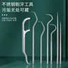 Set de Palillos de Acero Inoxidable Tubo de Almacenamiento Portátil Cuidado Palillo de Metal Herramienta de Limpieza Bucal Lista para la Venta