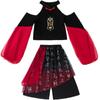 Ropa de Jazz para Niñas Traje Corto Moda Estilo Chino Niñas Niños Jazz Hip-Hop Rendimiento Ropa de Moda Otoño
