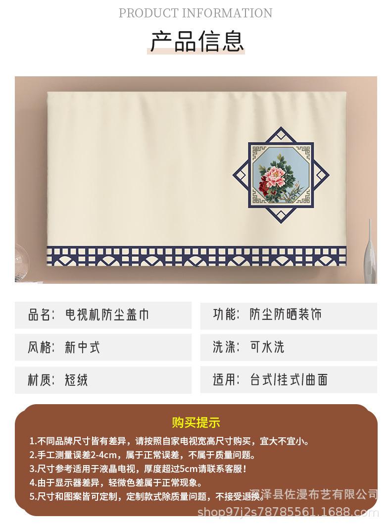 详情-06.jpg