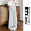 Calça de Arroz Glutinoso com Bolinhas Arco-Íris Feminina Outono e Inverno Novas Calças de Veludo Slim Retas Casuais Preguiçosas Estreitas de Perna Larga