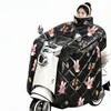 Cubierta de Parabrisas para Vehículo Eléctrico de Alto Valor Estilo Nuevo A Prueba de Frío Aterciopelada Engrosada Ampliada Cubierta de Parabrisas para Bicicleta Eléctrica Scooter Eléctrico con Pedales Grandes