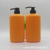 800mlHDPE material amarelo gel de banho garrafa plana xampu garrafa de plástico detergente para roupa garrafa de compressão garrafa química