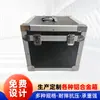 Caja de Herramientas Portátil para Instrumentos de Aleación de Aluminio Transfronteriza, Caja de Almacenamiento de Mano Experimental Multifuncional Negra de Gran Capacidad, Personalizada