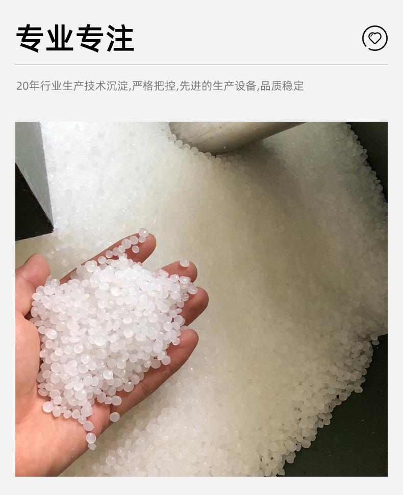 02卖点_05