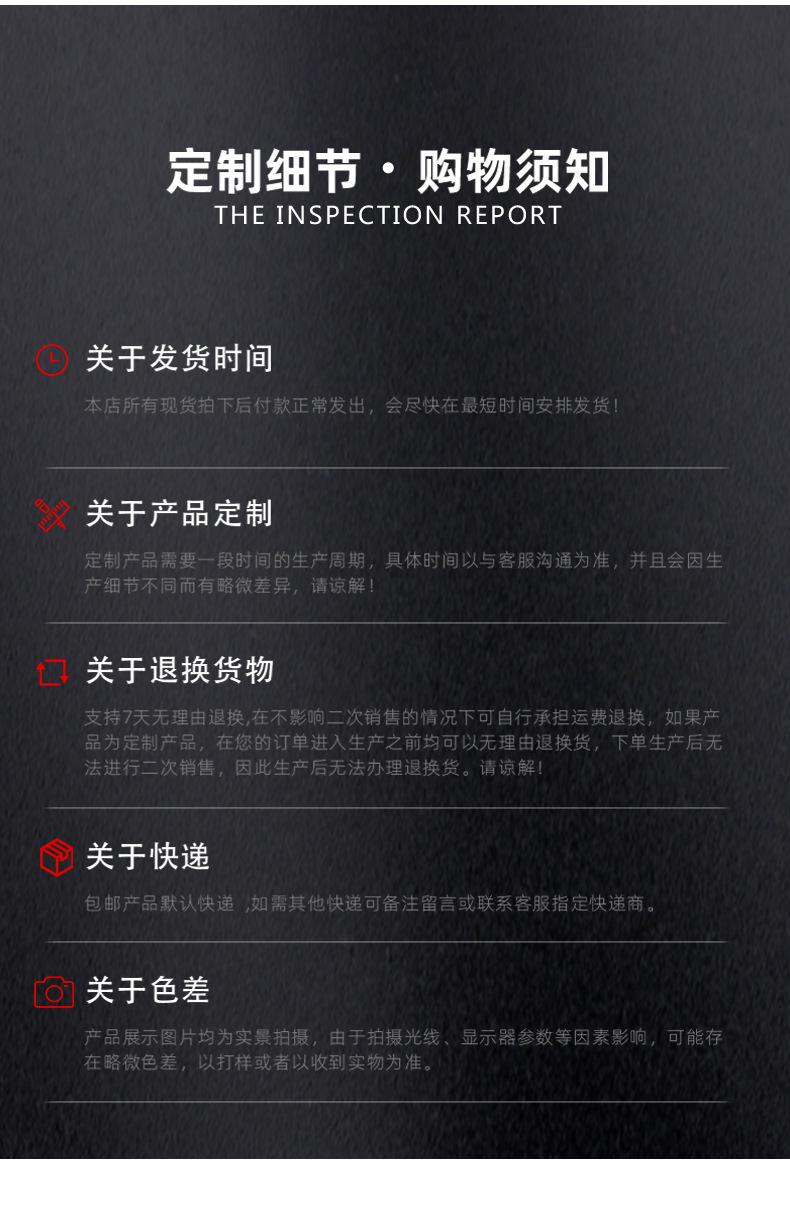 劳保护膝龟甲加长款1_17.jpg