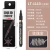 Pluma Pinta Espejo Galvanizada Transfronteriza, Marcador, Pluma Cromada Metálica, Pintura de Retoque Impermeable, Coloración para Reparación de Modelos, Pluma para Pintar a Mano