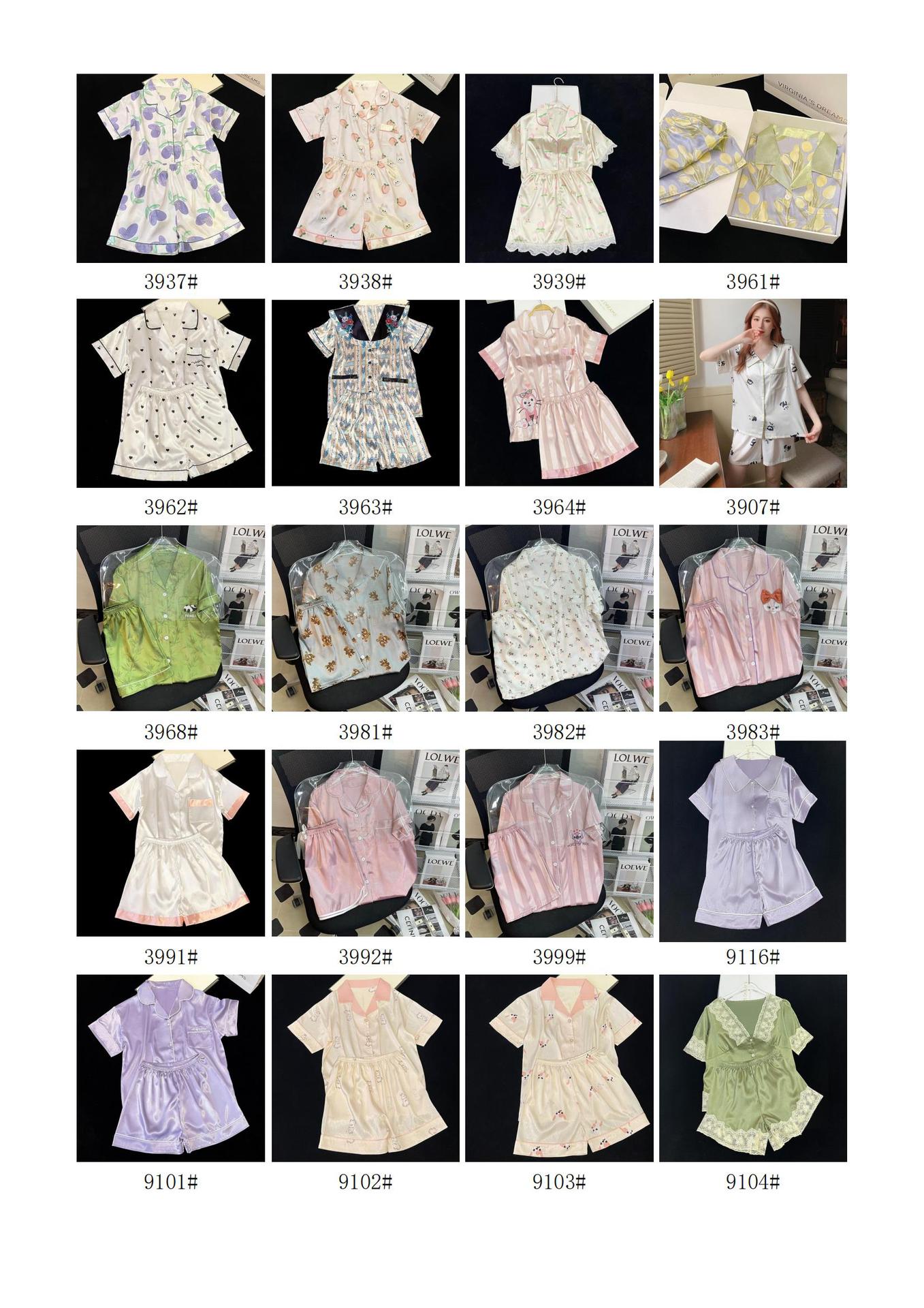 2024家居服货盘【纯款式】_24
