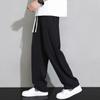 Pantalones de Pierna Ancha de Seda de Hielo para Hombre Verano Delgados 2025 Nuevo Moderno Juvenil Versátil Drapeado Casual Pantalones Largos