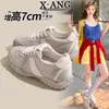 Zapatos de Mujer para Personas Menudas con Aumento Interno de Altura de 7 cm, Zapatos de Entrenamiento Alemanes de Cuero Genuino, Nuevo Modelo Verano 2026, Tenis de Malla Transpirable