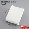 Saco de Papel à Prova de Óleo Frango Frito Asas de Frango Bife de Frango Sacola para Embalagem de Comida para Levar Sacola de Papel Pontiaguda Sacola de Embalagem