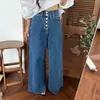 Calça jeans vintage versátil de botão único lavada para mulheres, estilo coreano ins, cintura alta, elegante, perna reta solta 17964