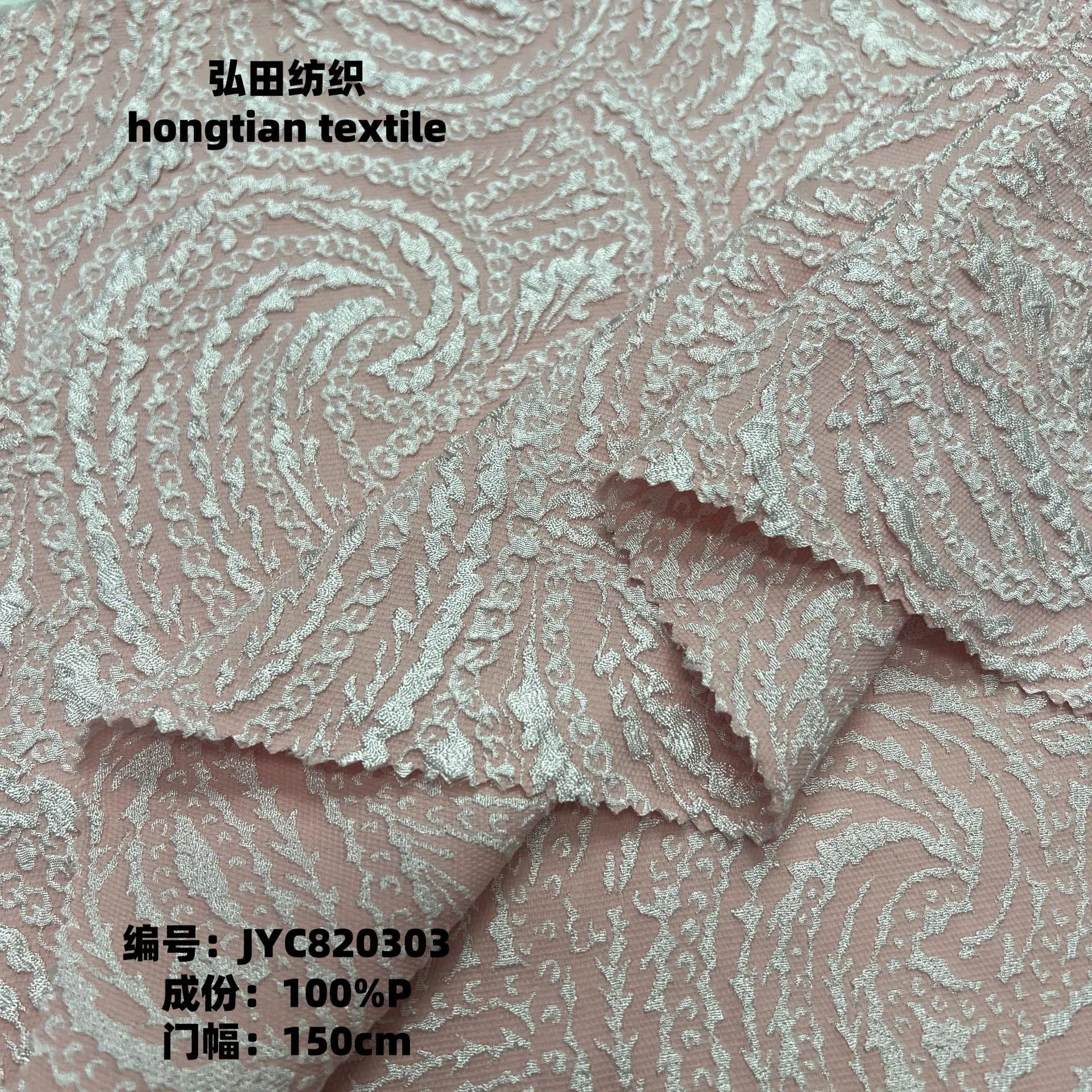 微信图片_2025-10-30_210042_637.png