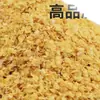 Listo para comer germen de trigo cocido desayuno instantáneo sustituto de comida bebida germen de trigo dorado auténtico enriquecido con selenio