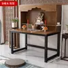 Mesa de Altar para el Hogar, Nueva Mesa de Ofrendas Estilo Chino, Mesa para Guanyin Dios de la Riqueza, Santuario, Gabinete para Budas, Santuario, Mesa Simple para Incienso, Mesa de Altar, Mesa de Adoración