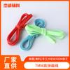 Directo de fábrica 7MM color cuerda de nailon núcleo micro elástico pantalones cintura sombrero cuerda cordón computadora cuerda cinta accesorios descuento
