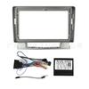 Adequado para Buick antigo Yinglang Android tela grande moldura Android moldura 9 polegadas painel modificado máquina trocável atacado