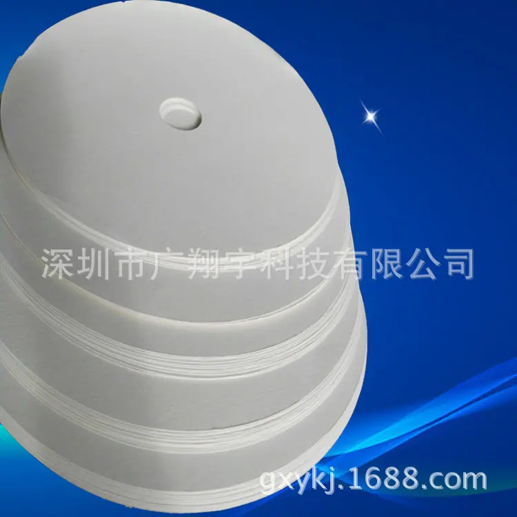 滤纸