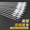 Em Estoque Atacado Diâmetro Interno 6,2 mm Eixos de Flecha Mistos de Carbono Branco Puro, Flechas de Carbono Puro com Pena Real para Arcos Tradicionais e Arcos de Caça