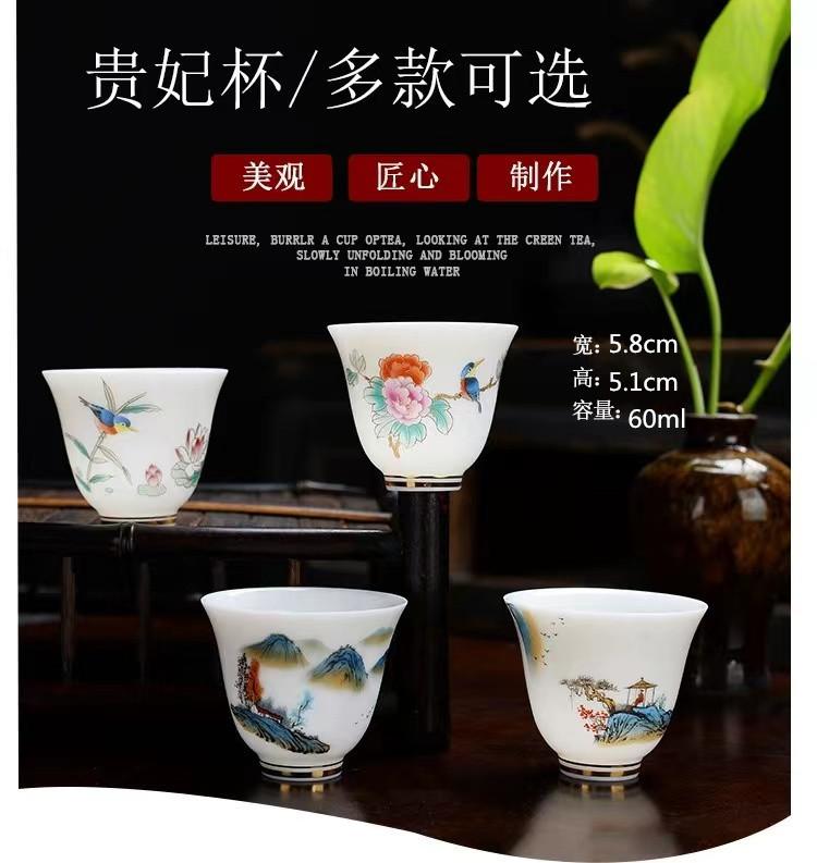 微信图片_20230730171254_副本