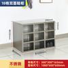 Gabinete de Zapatos Engrosado de Acero Inoxidable 304 para Talleres Libres de Polvo, Gabinete de Zapatos de Almacenamiento para Empleados para Laboratorios y Gimnasios, Hecho de Acero
