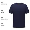 Camiseta Blanca de Verano de Corte Regular para Tallas Grandes, Top Deportivo de Seda Helada de Manga Corta, Camiseta de Secado Rápido de Lujo al Por Mayor, Hecho a Medida para Hombre
