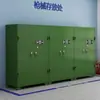 Gabinete Inteligente para Armas, Gabinete para Armas y Balas, Gabinete de Almacenamiento, Gabinete Integrado para Armas y Balas, Gabinete con Contraseña, Gabinete de Almacenamiento para Armas, Gabinete Antirrobo para Almacenamiento de Armas