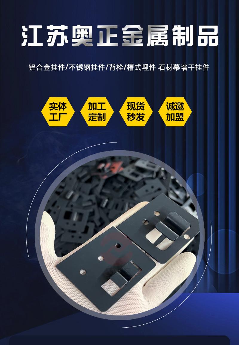 1.首图薄片挂件24.jpg
