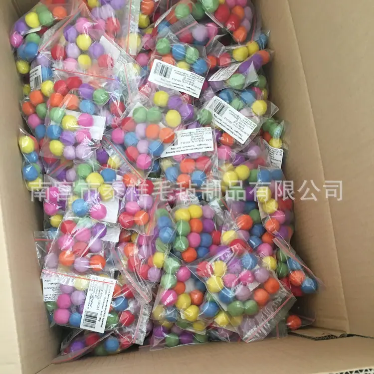 新建文件夹 (4)IMG_0977_副本