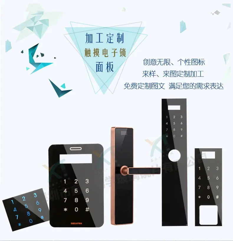 4233050459_871193189.jpg__看图王.