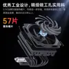 Enfriador de CPU Snowman Mc75-8 con Presión Hacia Abajo, 8 Tubos de Calor, Control Inteligente de Temperatura para Computadora, Radiador de 8 Tubos de Cobre