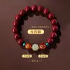 Pulseira de Contas de Cinábrio e Jade Hetian, Ano Zodiacal de Nascimento, Compatível com o Ano do Cavalo, Pulseira Protetora para Homens e Mulheres, Presente para Casais