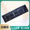 Pegatinas para Ratón de 1.2m Tablero Rata Adhesivo Fuerte Alfombra Mágica Invisible Genuina Trampa Grande para Ratas Exterminio de Ratas Casero Artefacto para Capturar Ratas