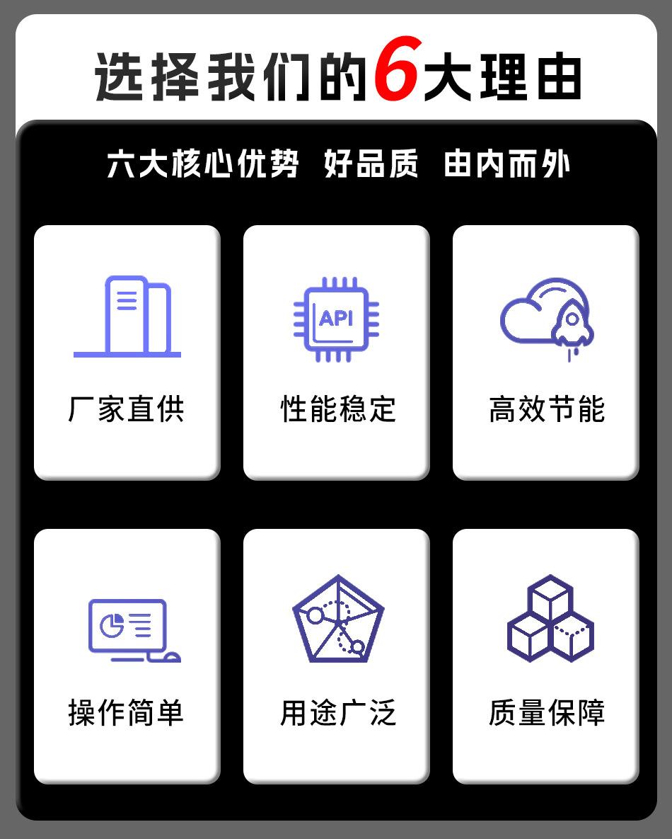 11.12详情_10.jpg