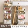 Estante de almacenamiento transparente multicapa extraíble, estante de almacenamiento para botellas de condimentos cosméticos, estante de almacenamiento multicapa extraíble con cajón