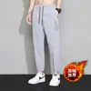 Pantalones de Trabajo de Seda Helada de Verano para Hombre, Pantalones Jogger Sueltos, Pantalones Deportivos Cortos de Secado Rápido, Pantalones Casuales de Talla Grande, Modernos