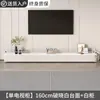 Móvel de TV de Chão para Sala de Estar, Novo Modelo 2026, Luxo Leve, Prático para Apartamentos Pequenos, Conjunto de Mesa de Centro e Móvel de TV Estilo Creme