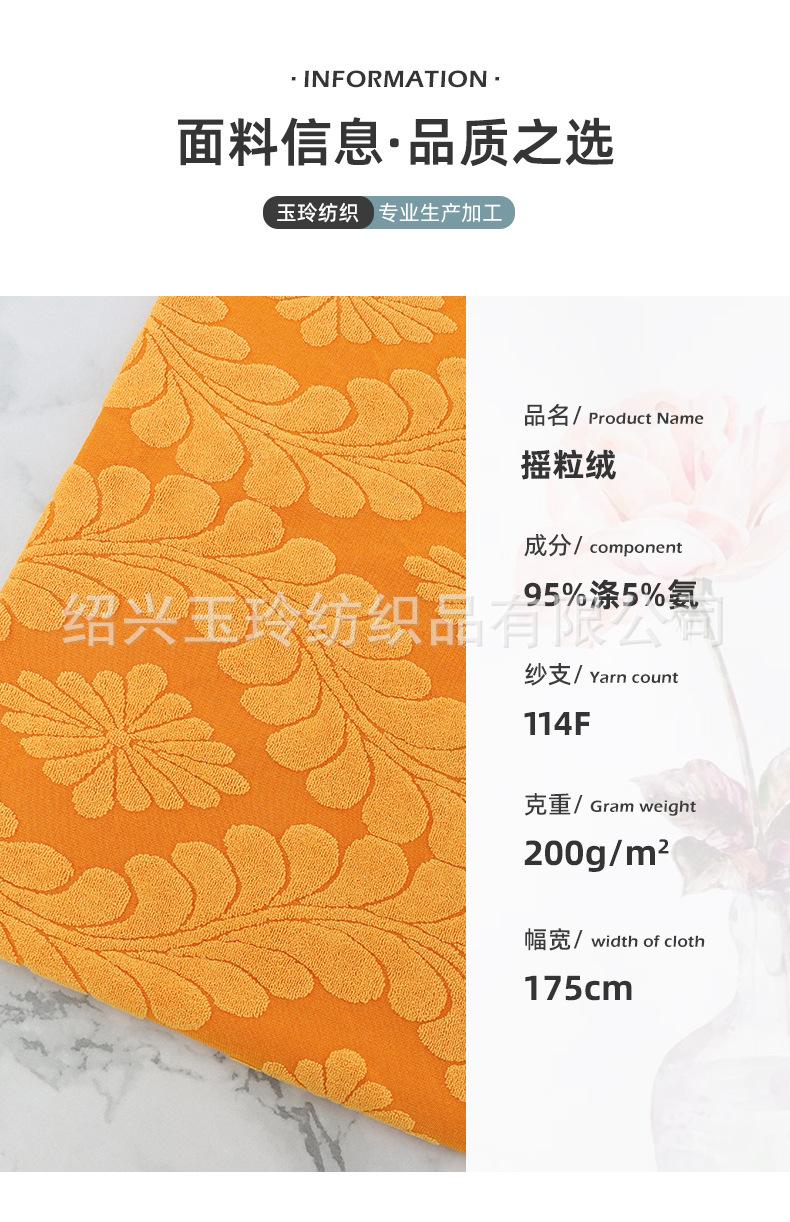 玉玲详情+颜色图_05.jpg