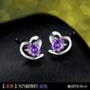 Aretes Pequeños Simples para Mujer Plata Esterlina Elegantes Personalidad Coreana Estudiante 2022 Nueva Moda Celebridad de Internet Aretes Lindos Joyería