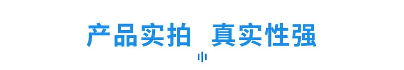 pc长方形已改过_20.gif