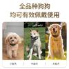 Coleira de Choque Elétrico para Treinamento Toque Pet Recarregável à Prova d'Água Dispositivo de Treinamento para Cães Dispositivo Anti-Latido Gadget Anti-Latido com Display Digital Inteligente