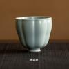 Beixitang Tianqing Horno Ru Cerámica Tetera de Cola Retro Hogar Juego de Té Kung Fu Tazón con Tapa Taza de Té de Copa Gorda