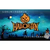 Suministro directo transfronterizo: Tela de fondo para Halloween, Navidad y cumpleaños de Temu y Amazon, impresa en alta definición, en stock y lista para envío inmediato