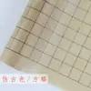 Papel de Asa de Camaleão, Grade Quadrada Linhas Verticais, Rolo Longo Papel para Caligrafia e Pintura, Semi-Cru Semi-Processado, para Copiar Letras Pequenas Regulares, Desenho de Linha Branca e Criação com Pincel Fino