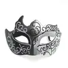 Máscaras de Carnaval de Veneza Meio Rosto Festa à Fantasia Máscaras de Casal para Homens e Mulheres High-End Transfronteiriço Amazon