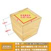 Pata de Cama Almohadilla de Pata de Mesa Personalizada Almohadilla de Madera Sólida Alta Bloque Alto Pata de Sofá Pata de Soporte para Muebles Pata de Mesa de Té Bloque de Madera Lote