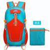 Mochila Nueva para Senderismo, Bolsa Plegable tipo Piel, Gran Capacidad, Ligera para Deportes y Montañismo, Mochila para Viajes al Aire Libre y Ocio