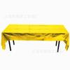 Película de aluminio brillante láser mantel desechable lámina de aluminio impermeable película colorida mantel largo fiesta fiesta fiesta decoración suministros