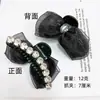 Novo Presilha Princesa Doce Coreana com Strass Presilha Lateral Elfo Preto Orelhas de Coelho Presilha de Cabelo Fofa