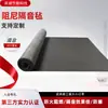 Materiales insonorizantes para paredes interiores hechos a medida para oficinas, salas de conferencias y bares; fieltro absorbente de sonido; fieltro insonorizante ignífugo