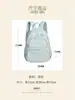 Mochila Escolar Menina 2026 Novo Estilo Mochila de Viagem Bolsa de Nylon Feminina Versátil Casual Mochila de Grande Capacidade Bolsa de Ombro